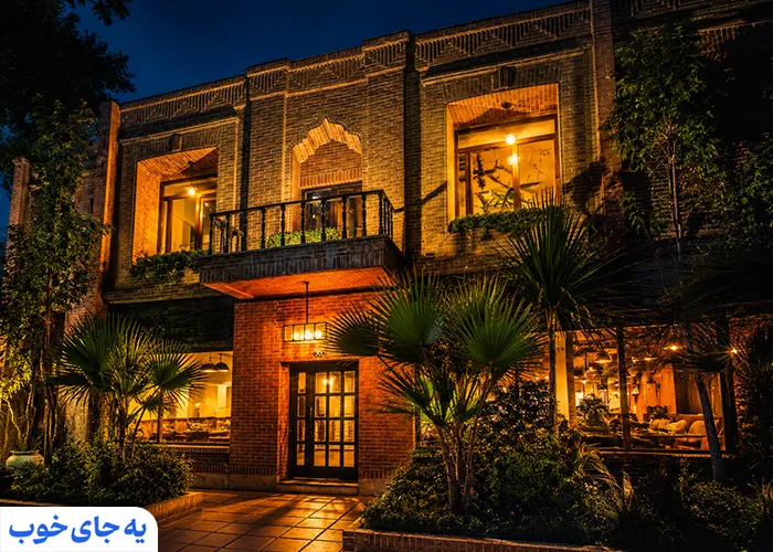 بهترین کافه های مرکز تهران